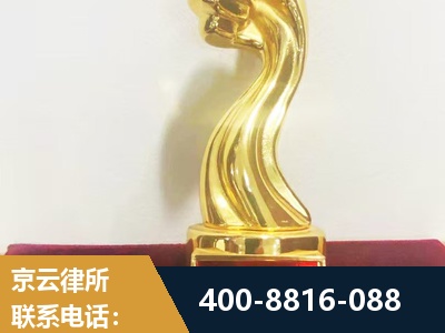 双鸭山-企业厂房拆迁