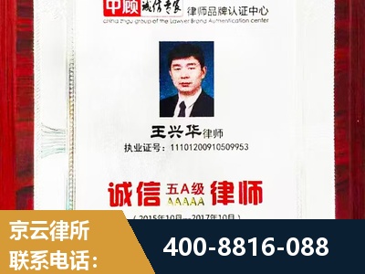双鸭山-婚姻房产