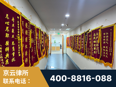 双鸭山-企业展示图